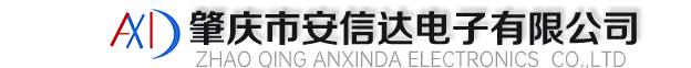 ZhaoQing ANR  Electronics  CO.,LTD
